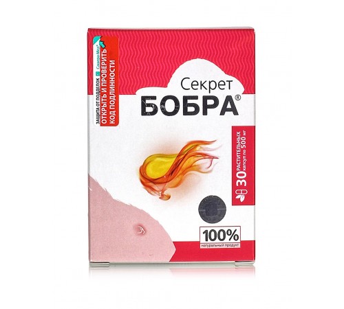 Секрет бобра с бобровой струёй, биологически активная добавка, капсулы 30 шт.