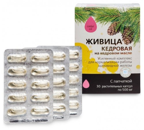 Живица кедровая на кедровом масле с лапчаткой белой для щитовидной железы, капсулы 30 шт.