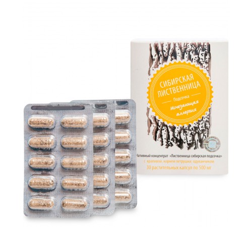 Лиственница сибирская подсочка Исчезающая аллергия с крапивой, корнем петрушки, одуванчиком, капсулы 30 шт.