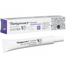 Натуроник Зооглея Мастер-проктонорм крем, 50 мл