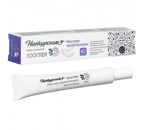 Натуроник Зооглея Мастер-проктонорм крем, 50 мл