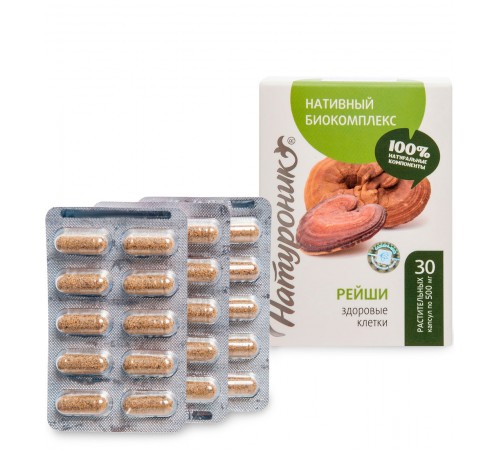 Натуроник Рейши Здоровые клетки, капсулы 30 шт.