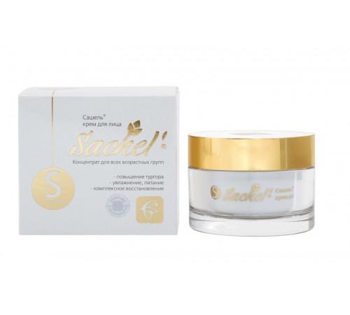 Крем для лица Sachel Serum, 30 мл