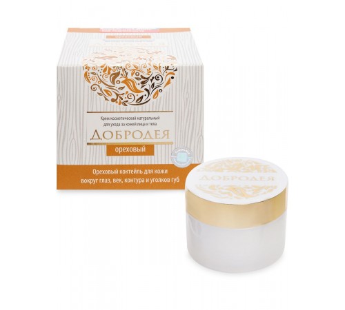 Крем Добродея Ореховый для молодости кожи вокруг глаз и губ, 30 мл
