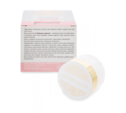 Крем Добродея Кедровый против сухости кожи, 30 мл