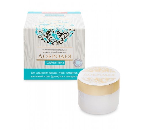 Крем Добродея Голубая глина очищающий, от угрей и прыщей, 30 мл