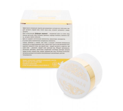 Крем Добродея Медовый питательный, 30 мл