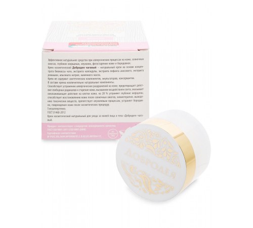 Крем Добродея Чаговый противоаллергенный, 30 мл
