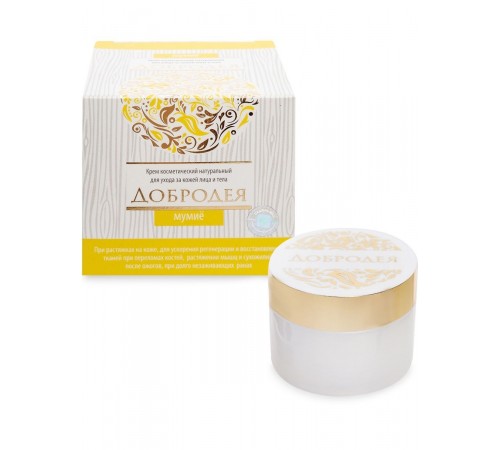 Крем Добродея Мумиё регенерирующий, 30 мл