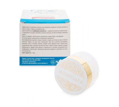 Крем Добродея Жимолость от сосудистых сеточек, варикоза, целлюлита и растяжек, 30 мл