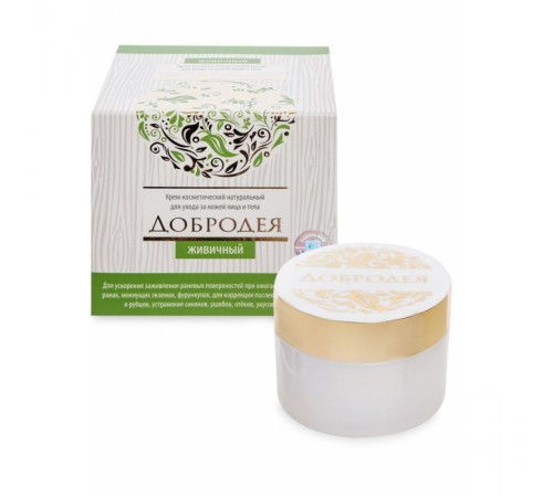 Крем Добродея Живичный ранозаживляющий, 30 мл