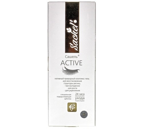 Гель для укрепления и роста ресниц Сашель Active, 12 мл
