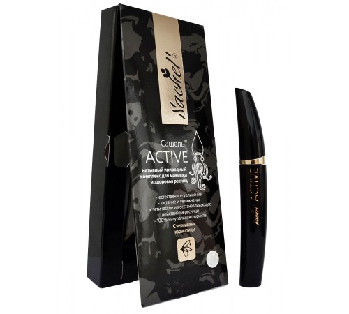Гель для ресниц с чернилами каракатицы Сашель Active, 12 мл
