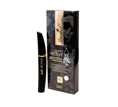 Гель для ресниц с чернилами каракатицы Сашель Active, 12 мл