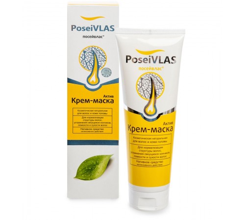Крем-маска Посейвлас Актив для восстановления волос, 250 мл