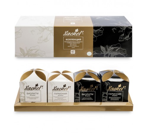 Коллекция чайных композиций Sachel (дневной и вечерний купаж), 60 г