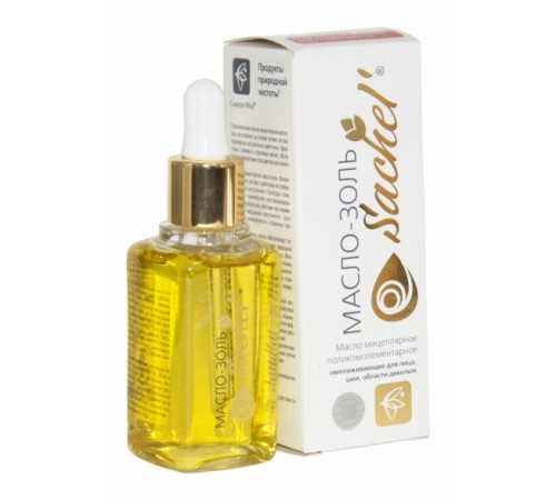 Масло-золь Sachel омолаживающее, 50 мл