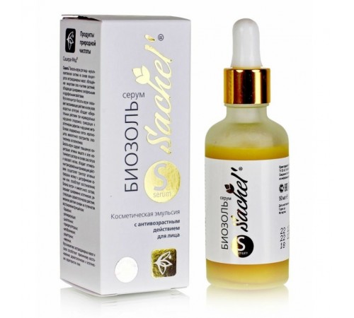 Биозоль-серум Sachel, антивозрастная эмульсия, 50 мл
