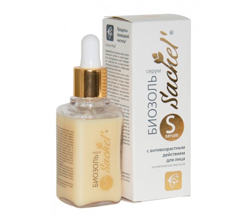 Биозоль-серум Sachel, антивозрастная эмульсия, 50 мл