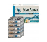 Glaz Almaz комплекс для зрения, 30 капсул