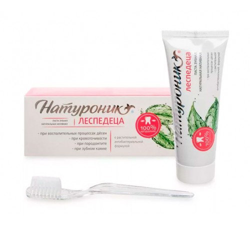Натуроник Леспедеца, зубная паста, 75 мл