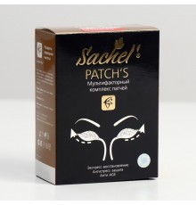 Патчи для век Sachel Patch's тканевые, 7 пар