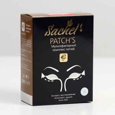Патчи для век Sachel Patch's тканевые, 7 пар