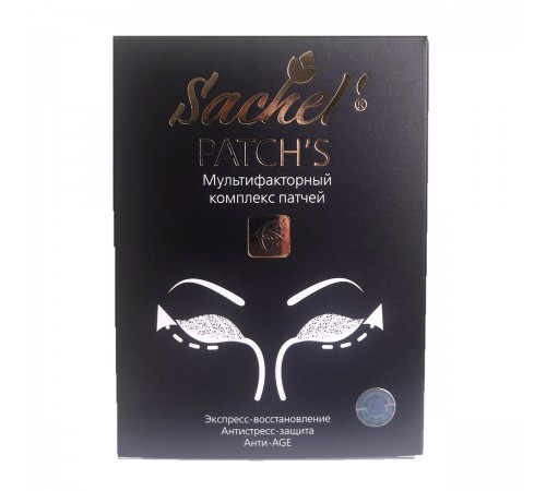 Патчи для век Sachel Patch's тканевые, 7 пар