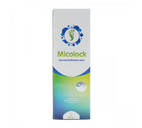 Micolock крем мазь от грибка для ногтей и кожи, 50 мл