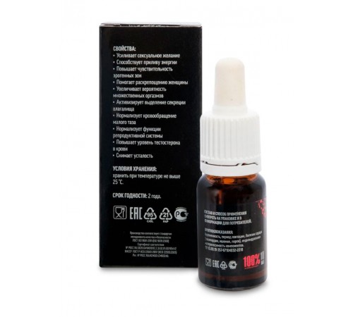 Sakura WOMEN для женского либидо, капли 10 мл