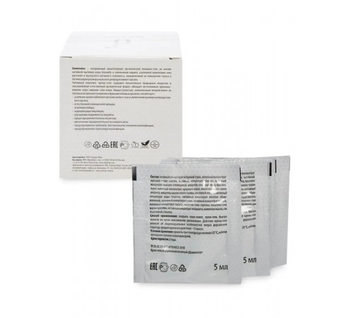 Dominator крем-гель для мужчин, 10 саше по 5 мл