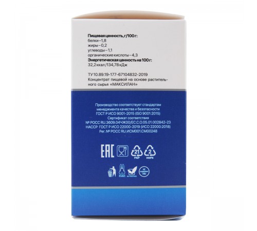 Максилан для предстательной железы, 30 капсул