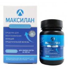 Максилан для предстательной железы, 30 капсул