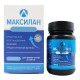 Максилан для предстательной железы, 30 капсул