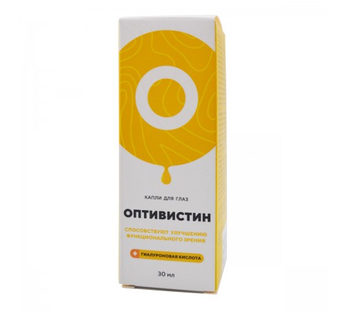 Оптивистин капли для глаз, 30 мл