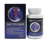 Экструзия – комплекс для позвоночника, 60 капсул