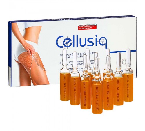 Cellusia (Целлюзия) эмульсия при целлюлите, 10 ампул по 10 мл