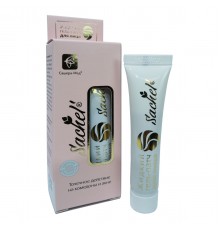 Жидкий гель-патч Sachel от комедонов и акне, 15 мл