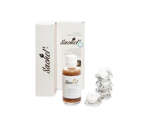 Маска тканевая для лица Sachel, 5 шт. + активатор