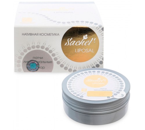 Патчи липосомальные Sachel Liposal, 10 пар