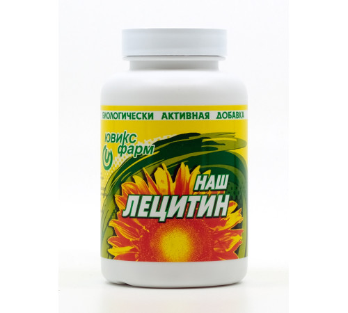 Наш лецитин, 90 капсул