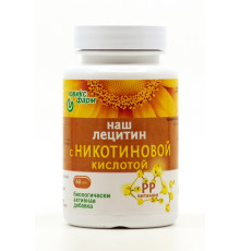 Наш лецитин с никотиновой кислотой (витамином РР), 60 капсул