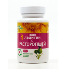 Наш лецитин с расторопшей, 60 капсул