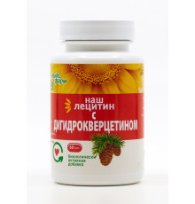 Наш лецитин с дигидрокверцетином, 60 капсул