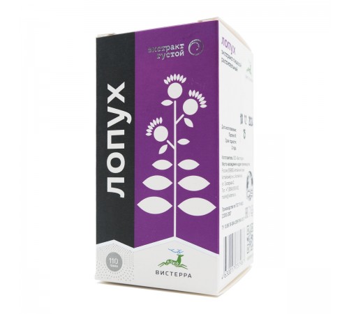 Лопух, густой экстракт от Вистерра, 110 г