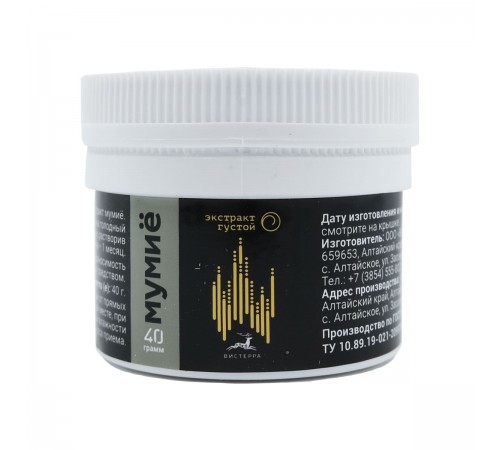 Мумиё Вистерра, 40 г