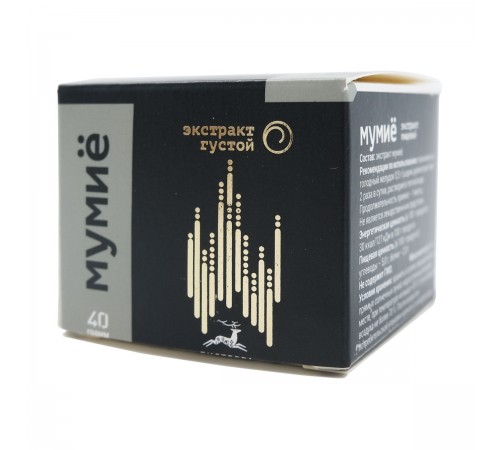 Мумиё Вистерра, 40 г