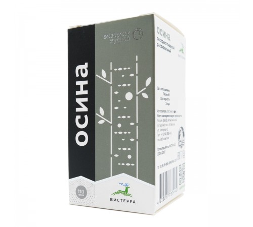 Осина от Вистерра, густой экстракт, 110 г