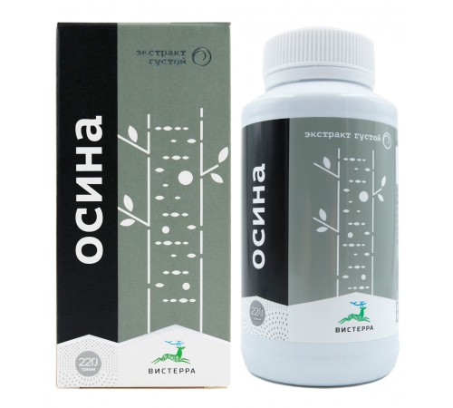 Осина от Вистерра, густой экстракт, 220 г