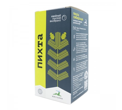 Пихта сибирская Вистерра, экстракт 220 г